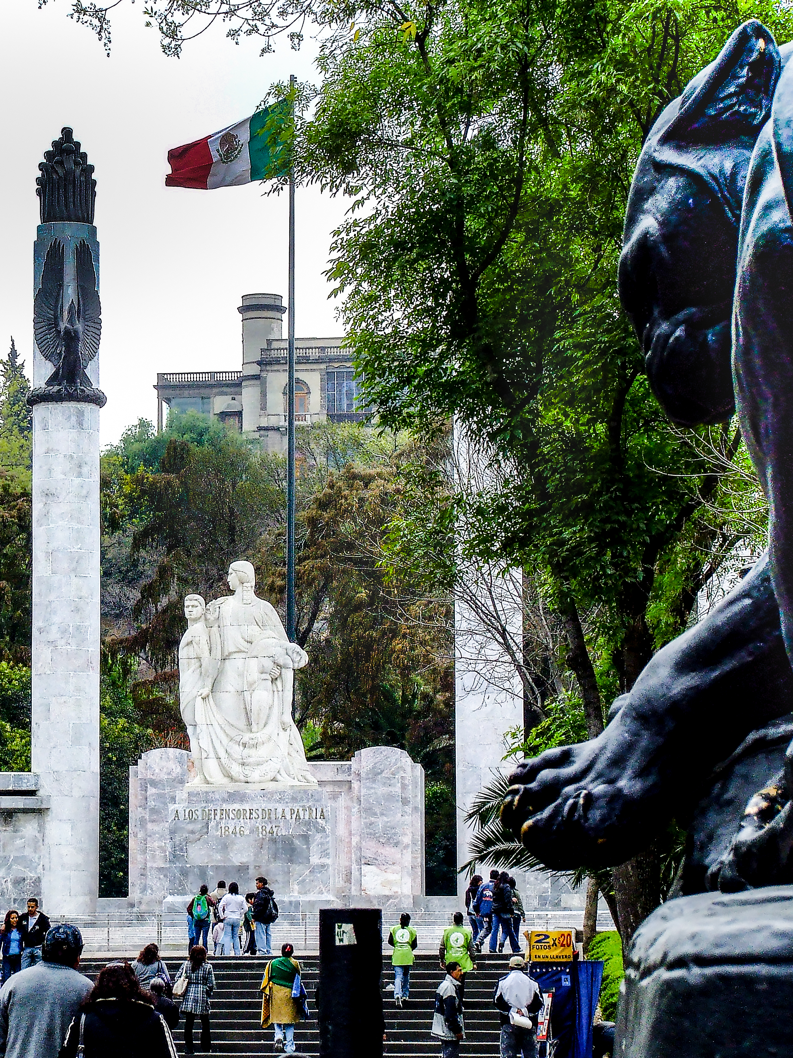 La entrada Bosque de Chapultepec, Ciudad de México, México