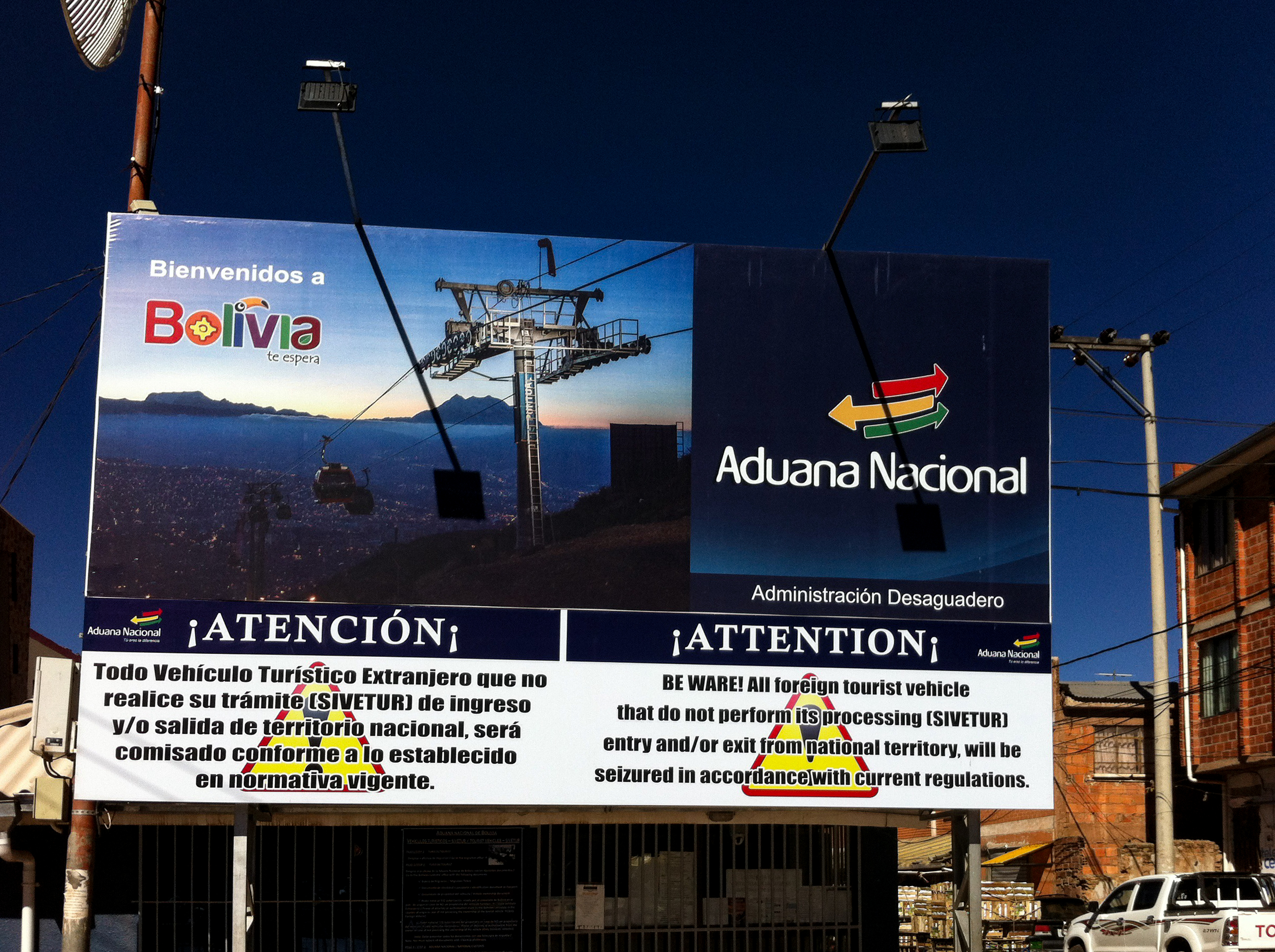 La entrada a Bolivia Desaguadero, Frontera Bolivia-Perú